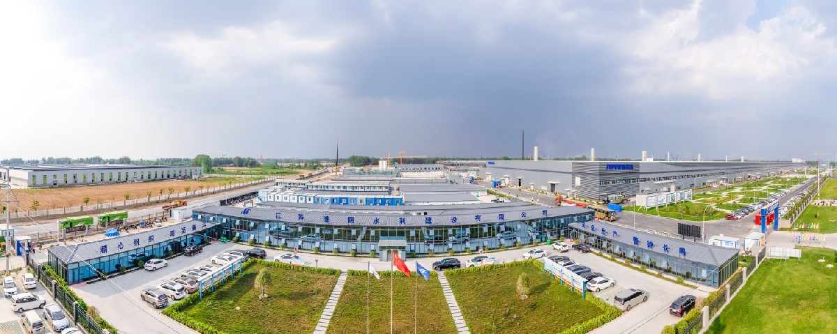 淮安（涟水）空港产业园光伏电池片智慧工厂项目