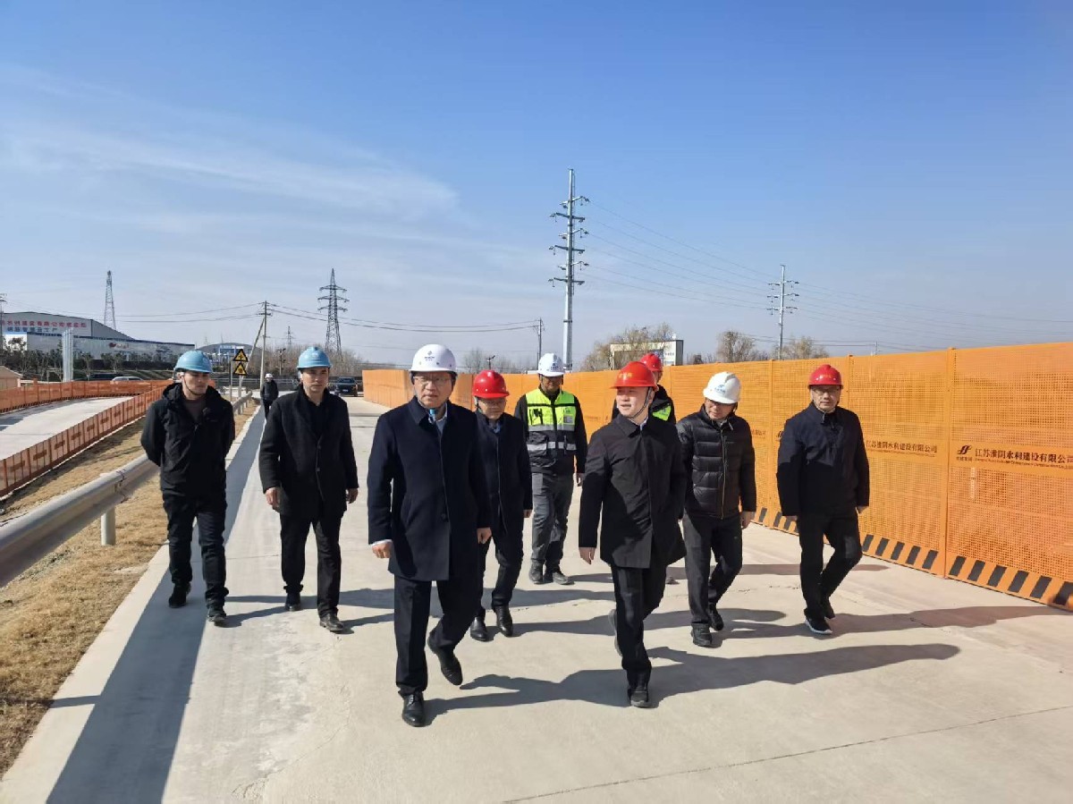 情暖寒冬赴一线 心系平安迎新年｜省水利厅副厅长王冬生一行深入公司施工项目检查指导工作并慰问一线值守员工