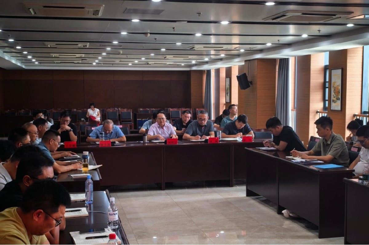 坚守安全红线 落实安全责任 ——水建公司召开第二季度安全生产工作会议