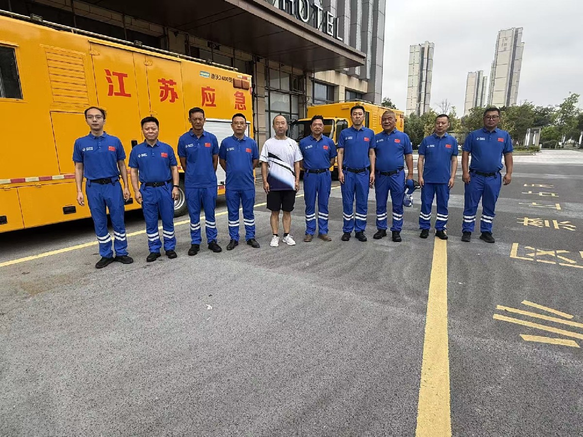 绷紧防台安全弦 筑牢水利防护堤 ——淮阴水建公司全面部署防范台风“白海豚”工作